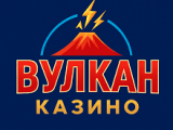 Вулкан казино