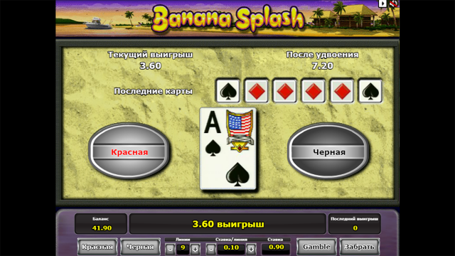 Бонусная игра Banana Splash 10
