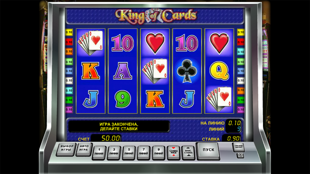 Бонусная игра King Of Cards 1