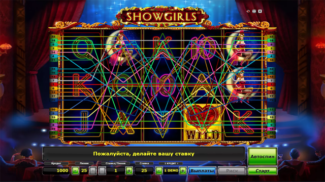 Игровой интерфейс Showgirls 2
